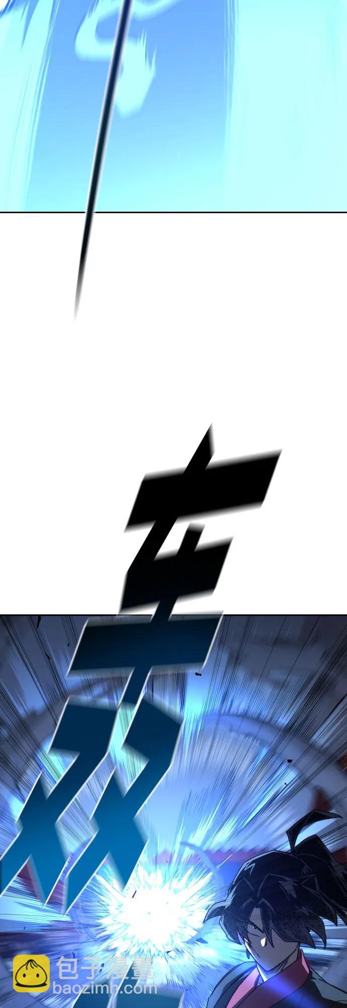 第130话71