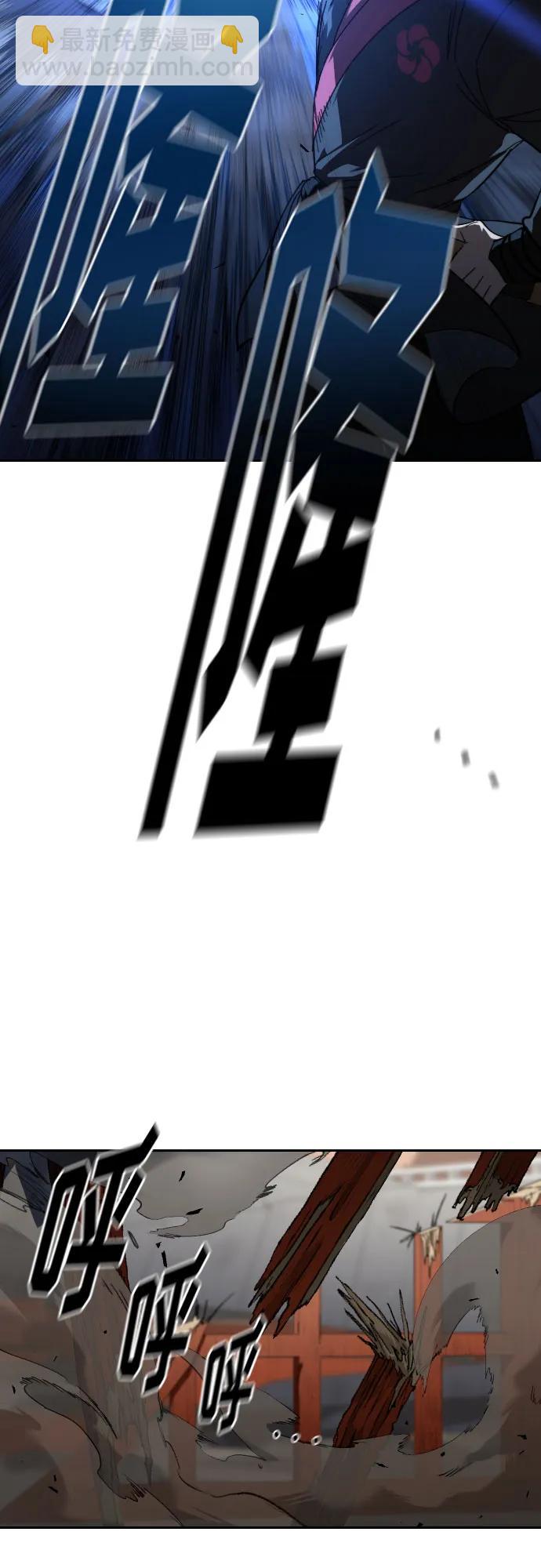 第130话72