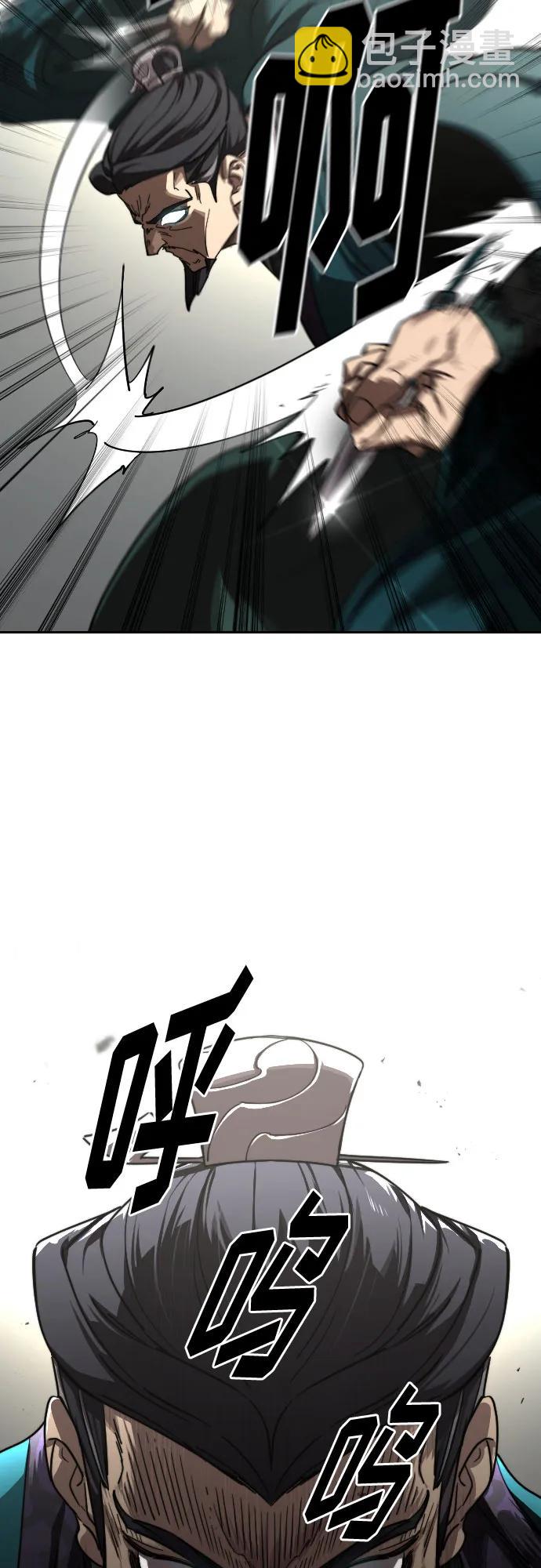 第130话78