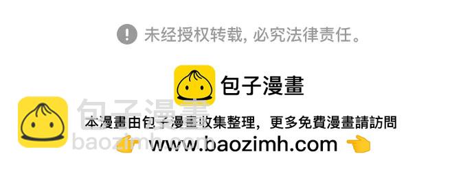 第130话80