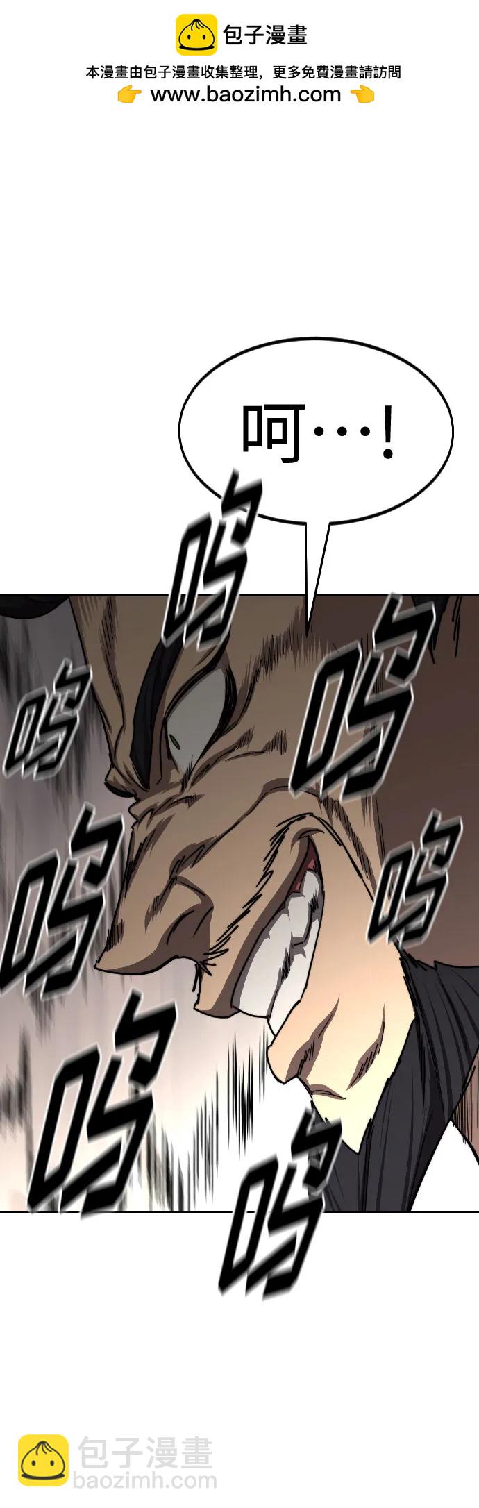 第131话1