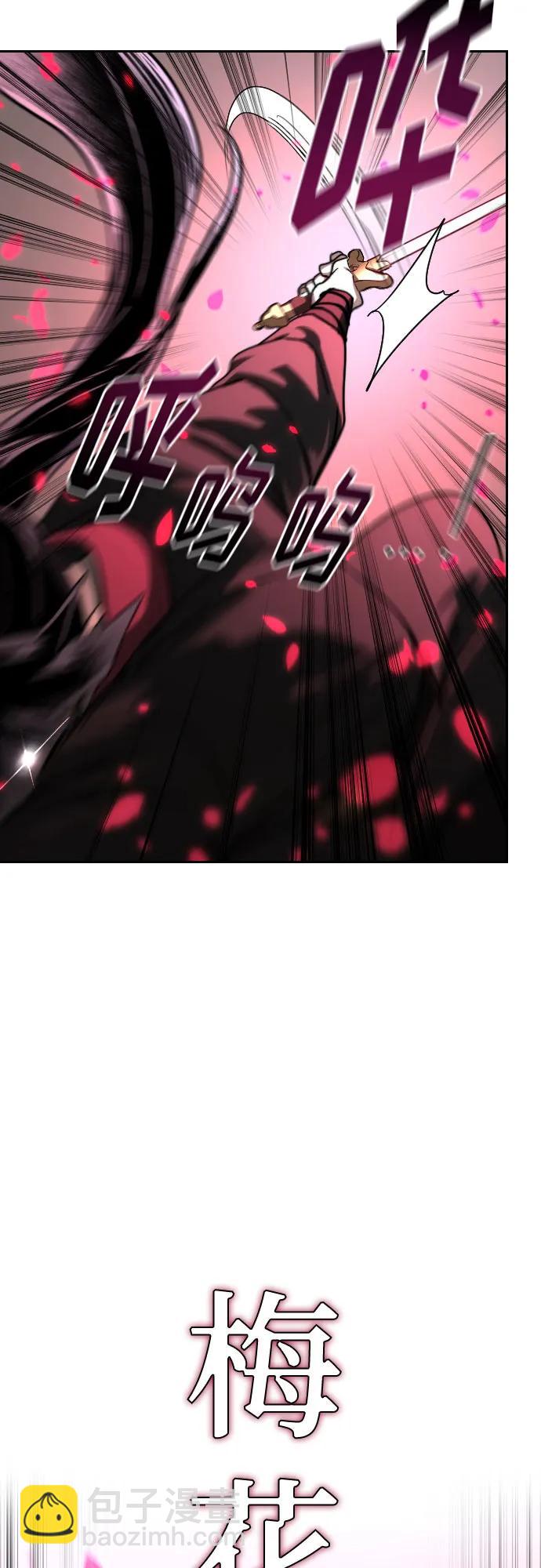 第131话10