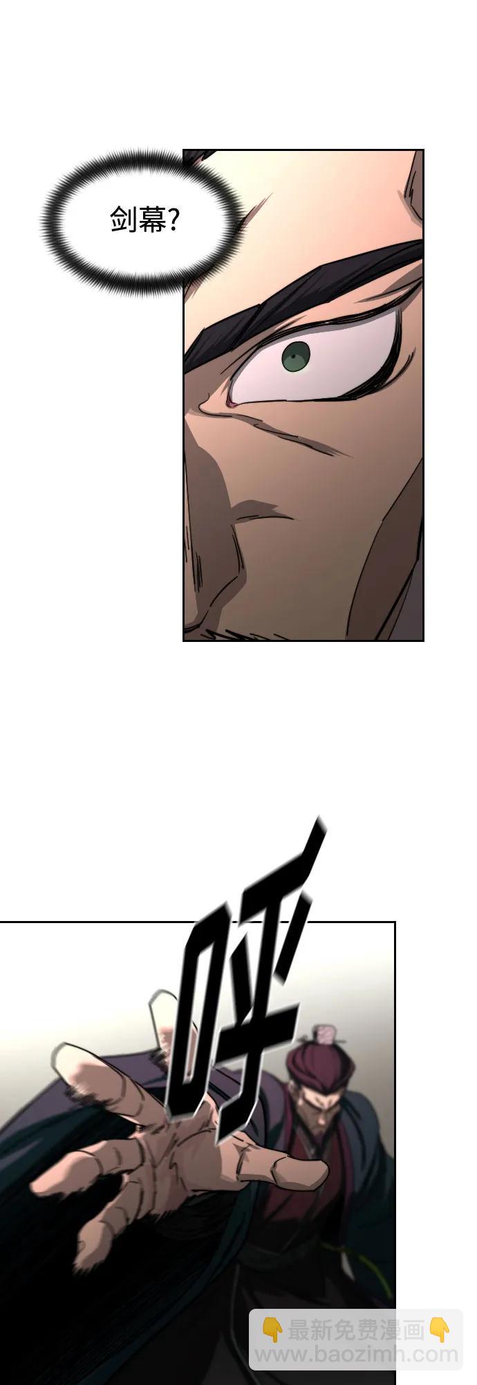 第131话13