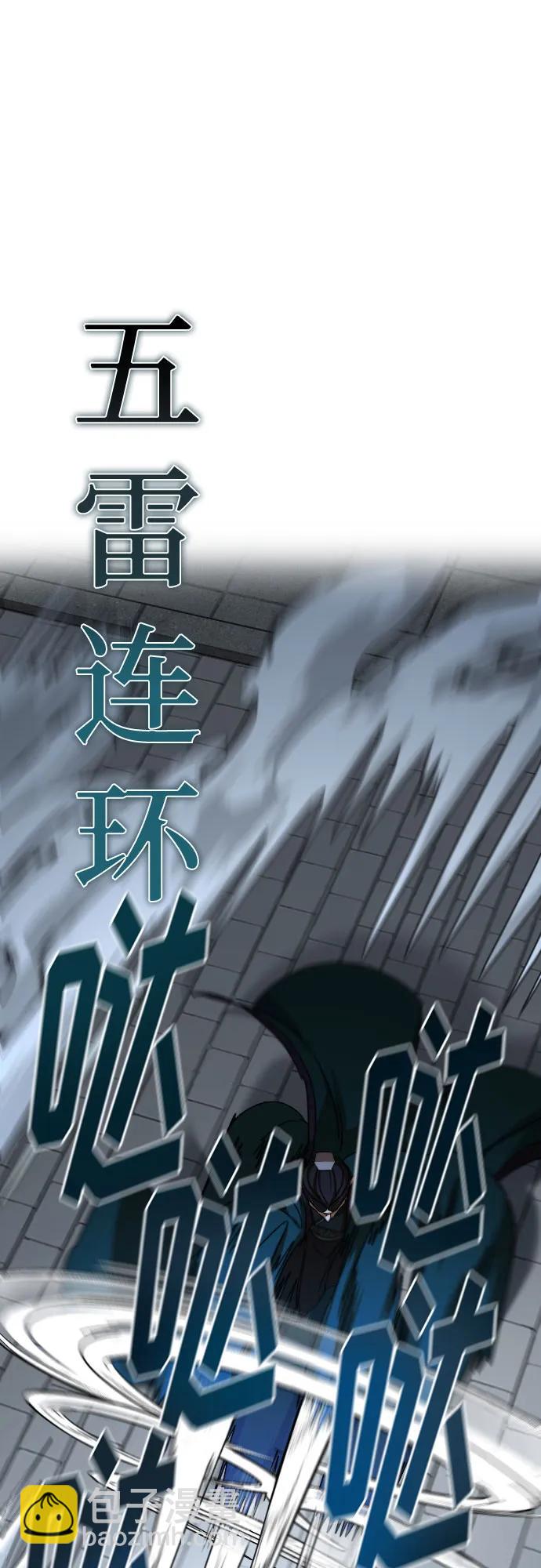 第131话17