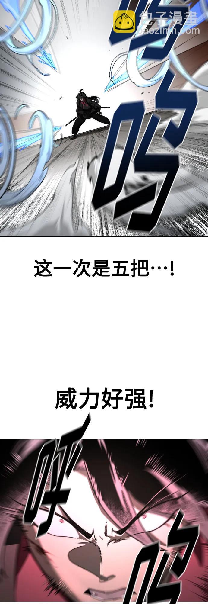第131话19
