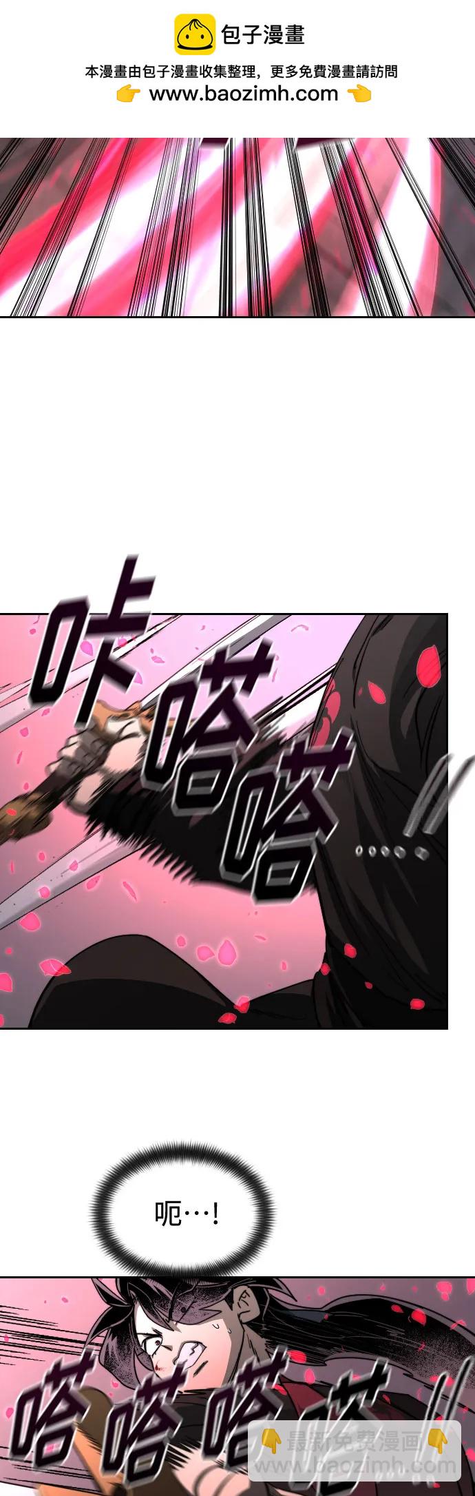 第131话21