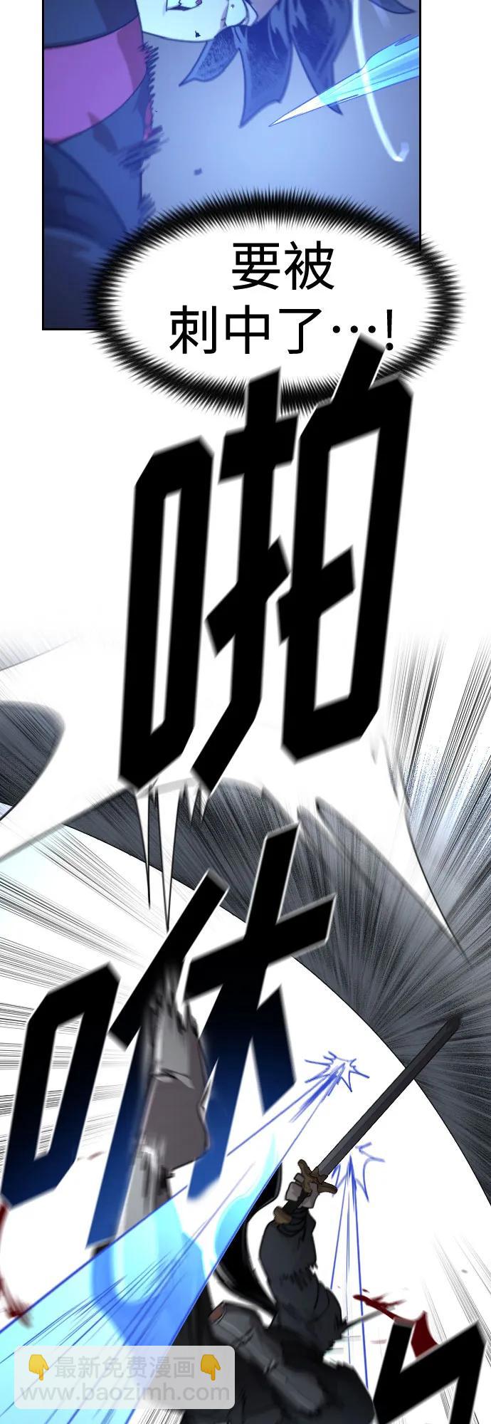第131话29