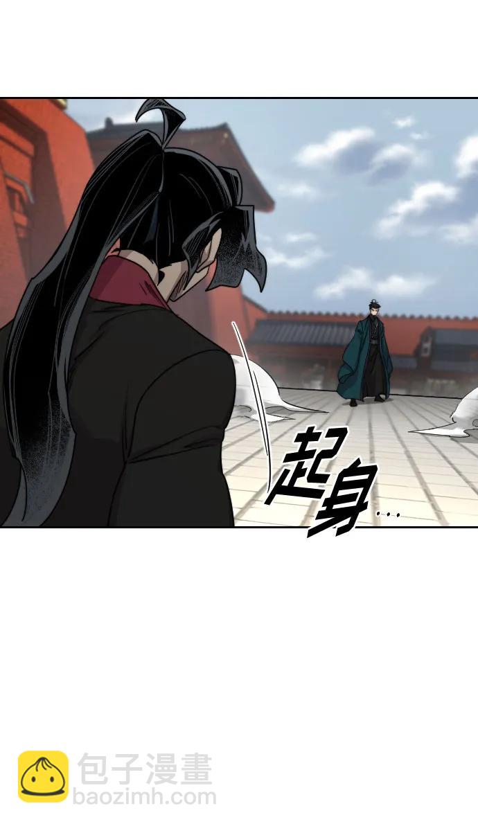 第131话32