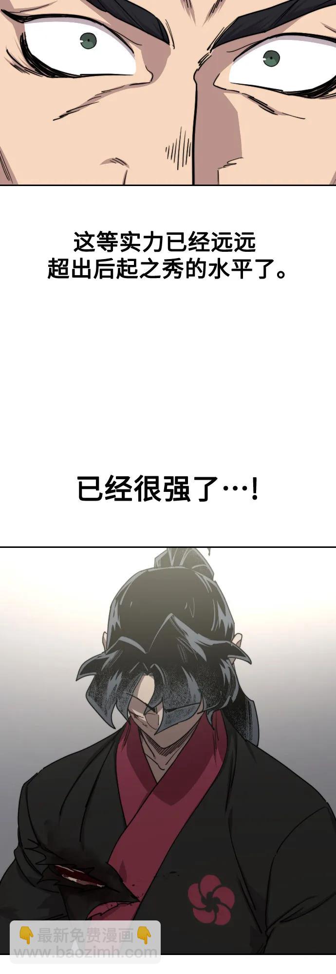 第131话34