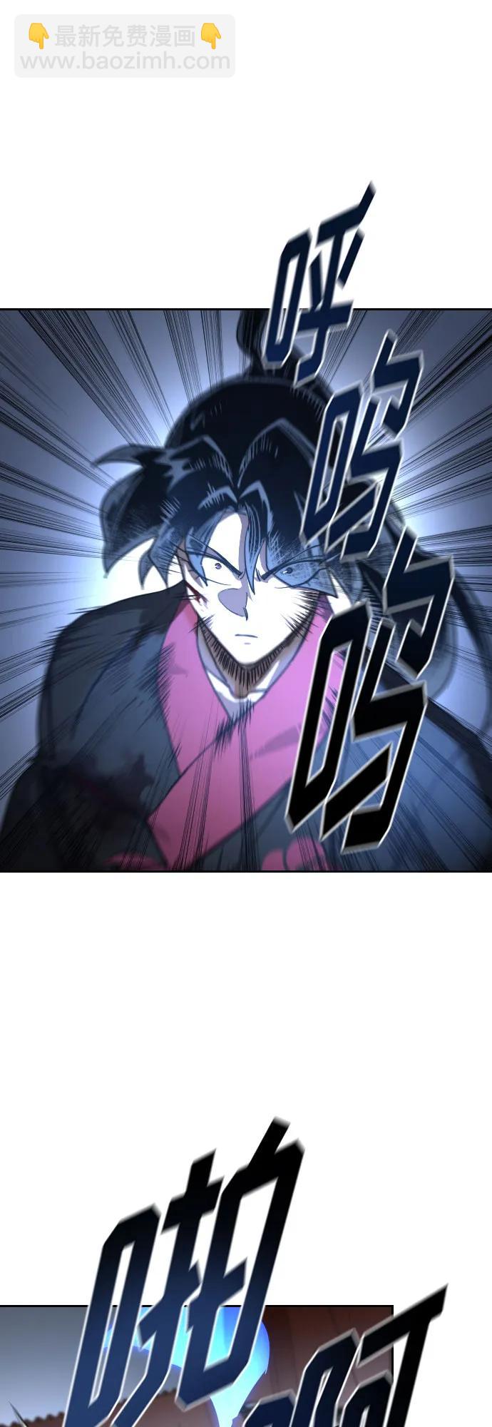 第131话44