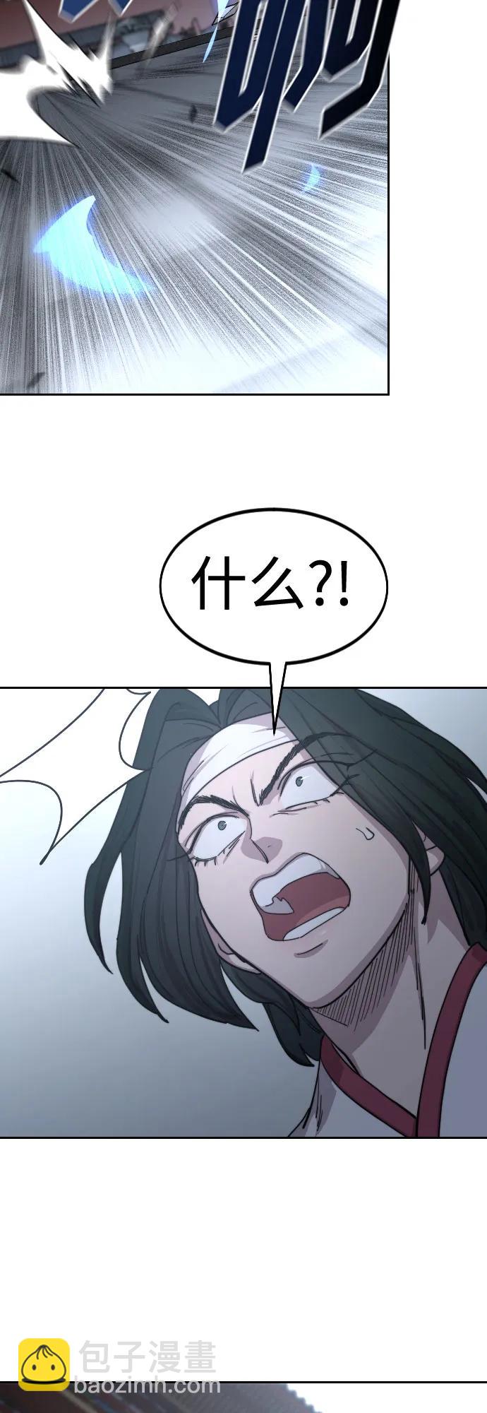 第131话45
