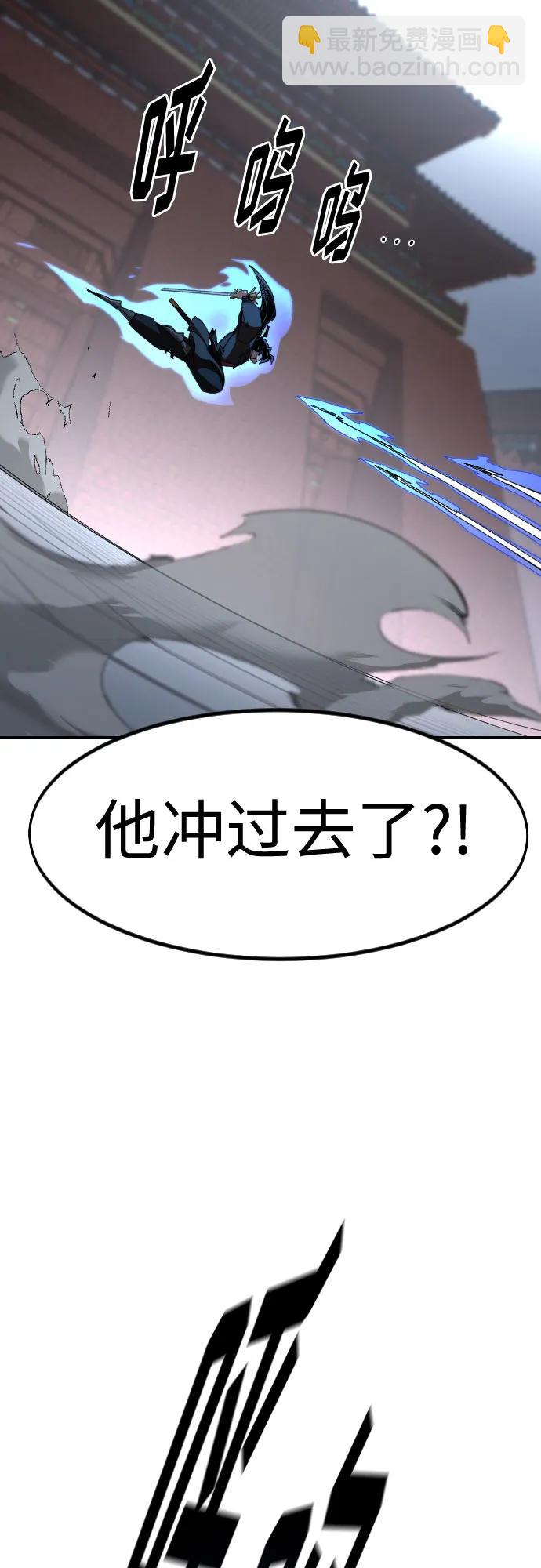 第131话50