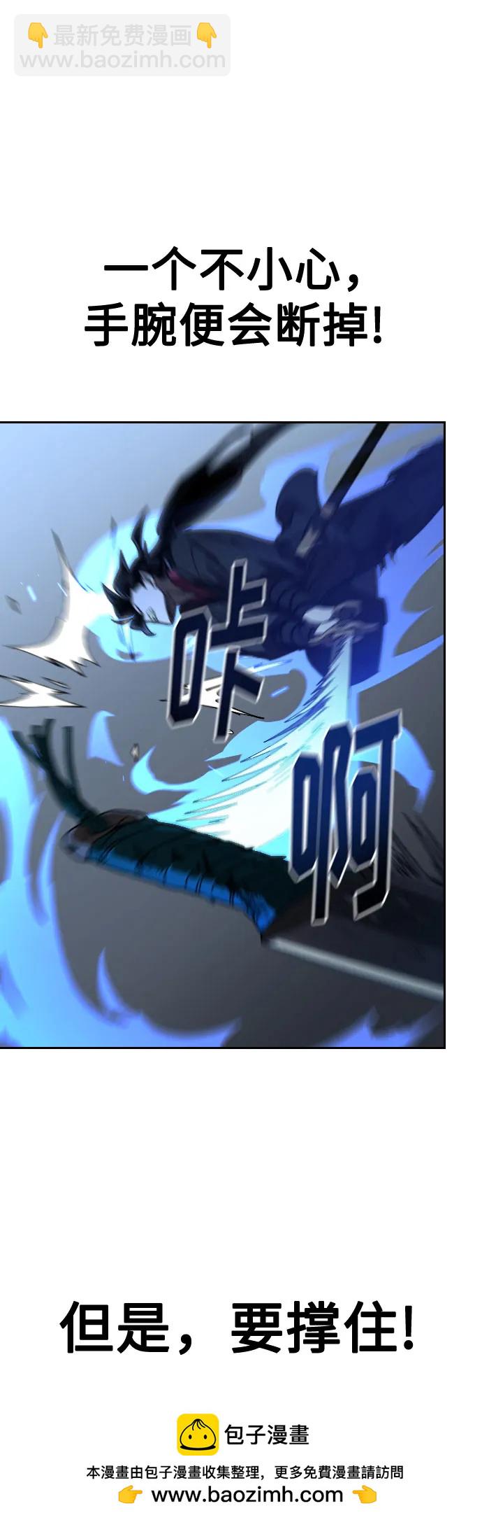 第131话53