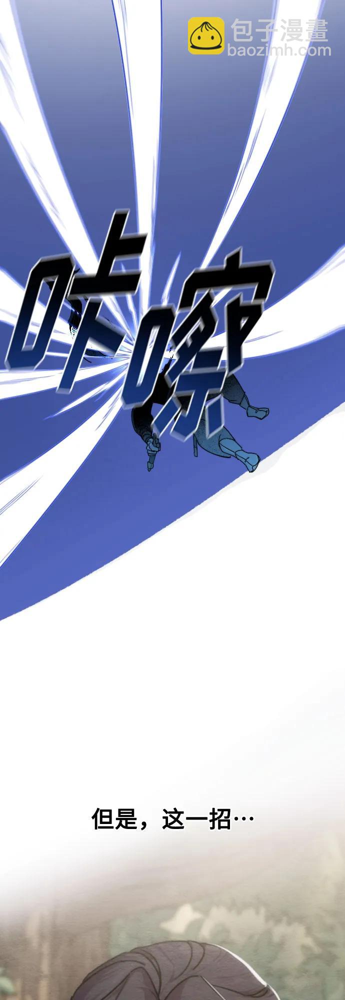 第131话62
