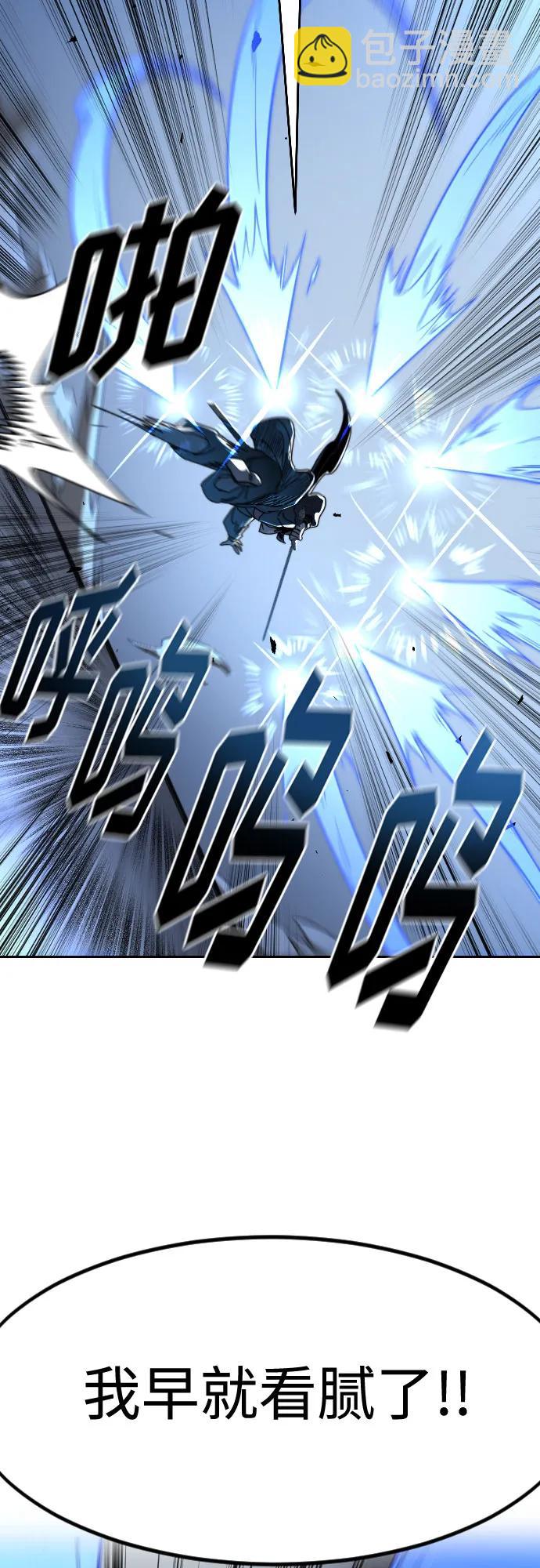 第131话64