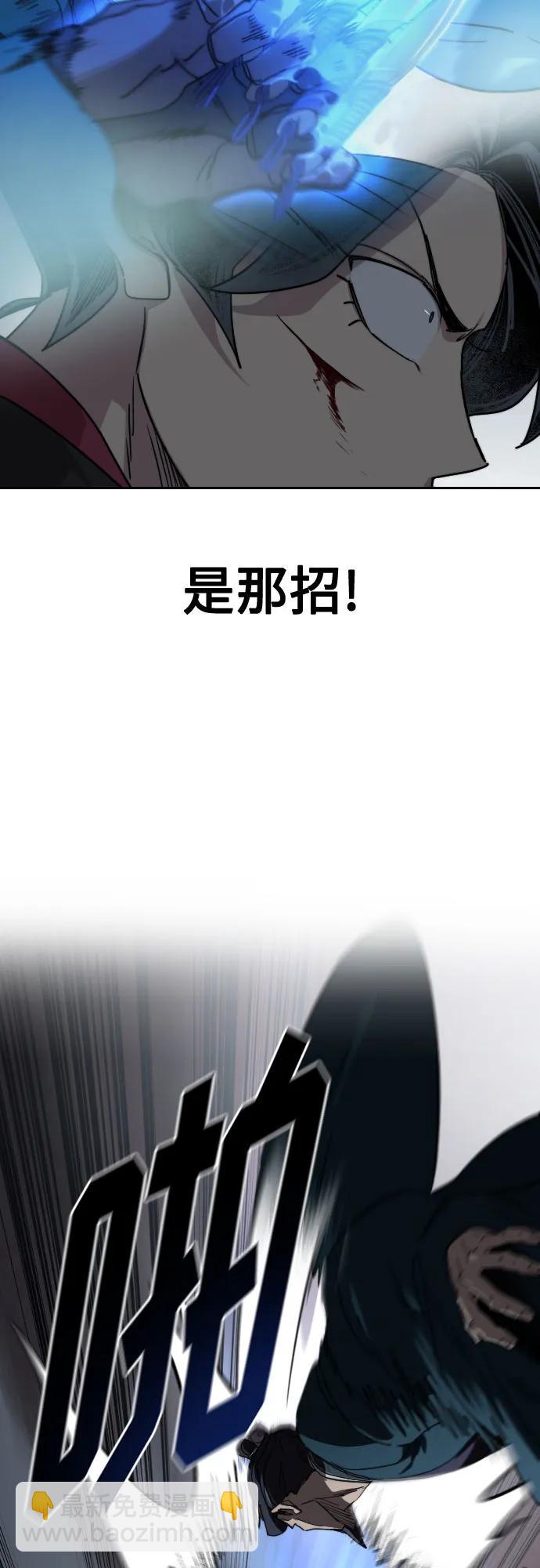 第131话70