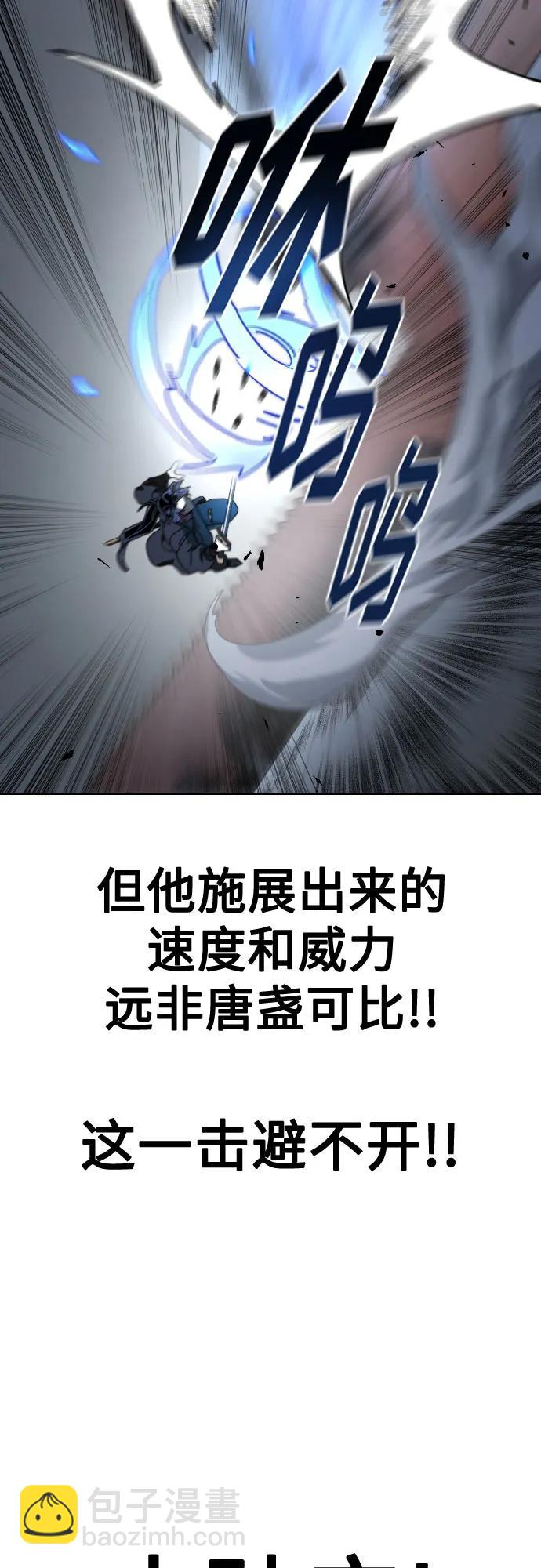 第131话71