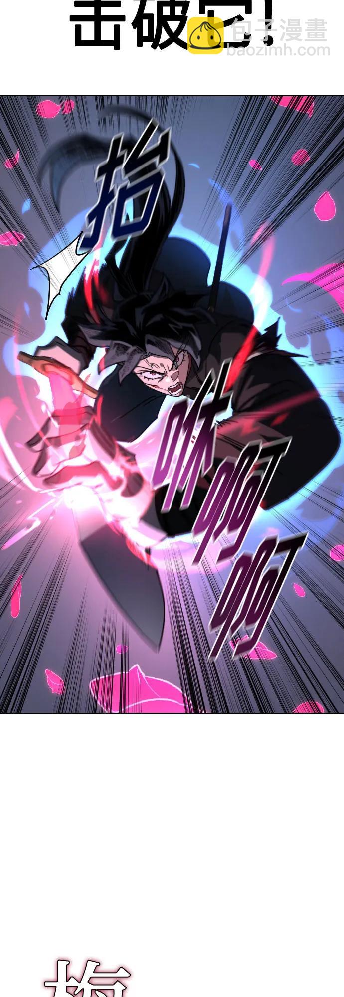 第131话72