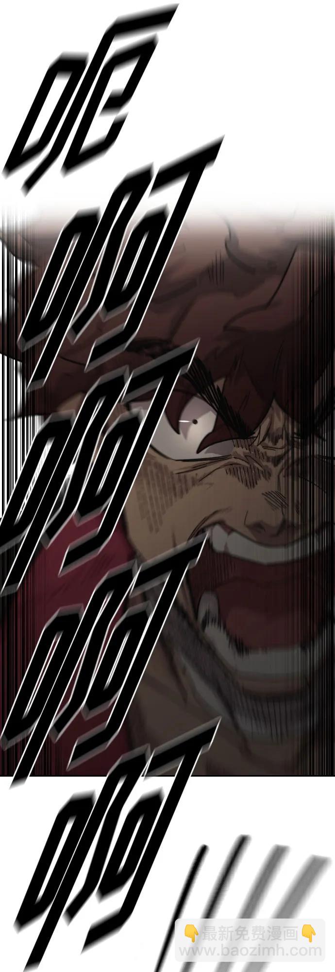 第131话84
