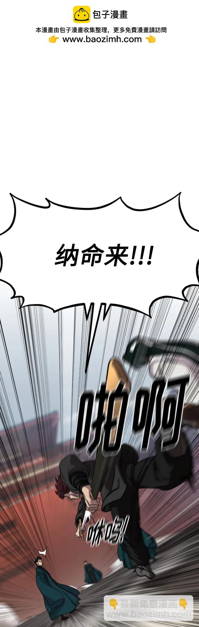 第132话1