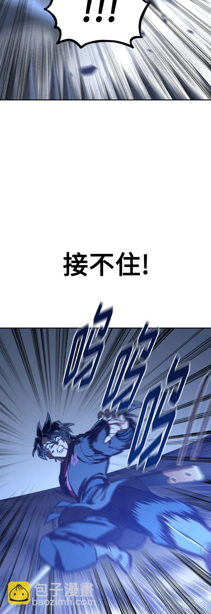 第132话28