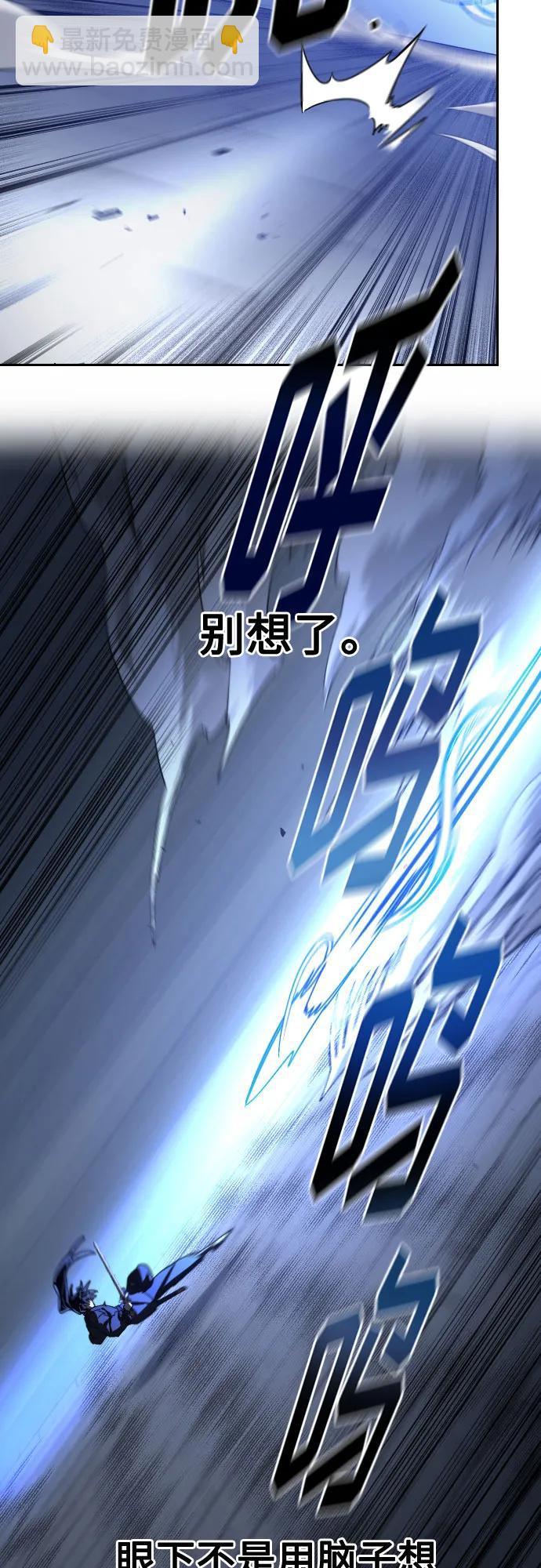 第132话30