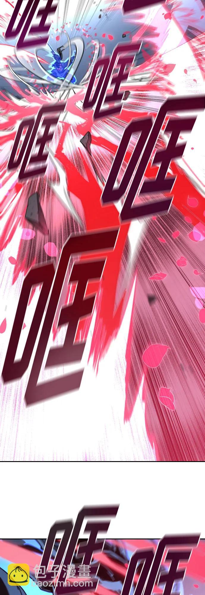第132话36