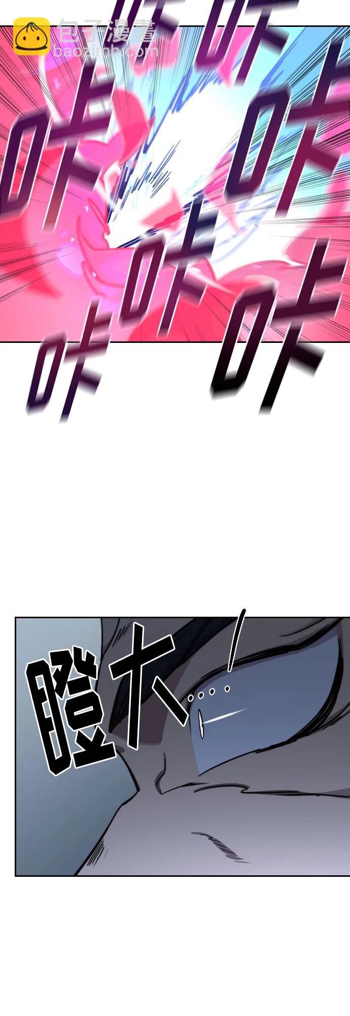第132话50