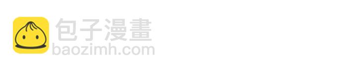 第132话51