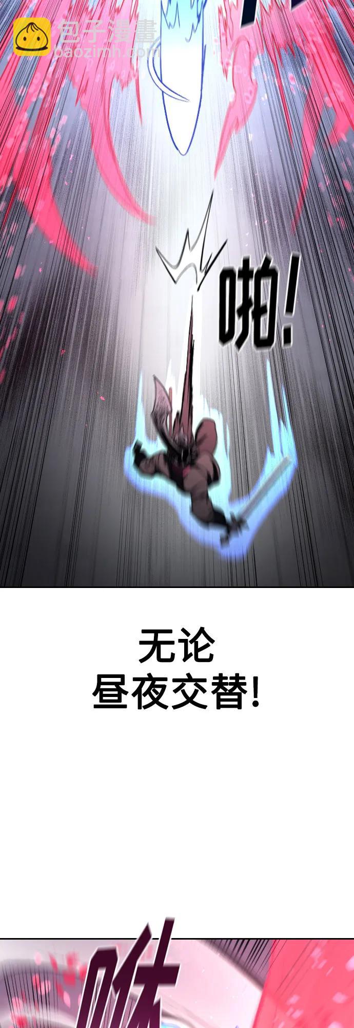 第132话57
