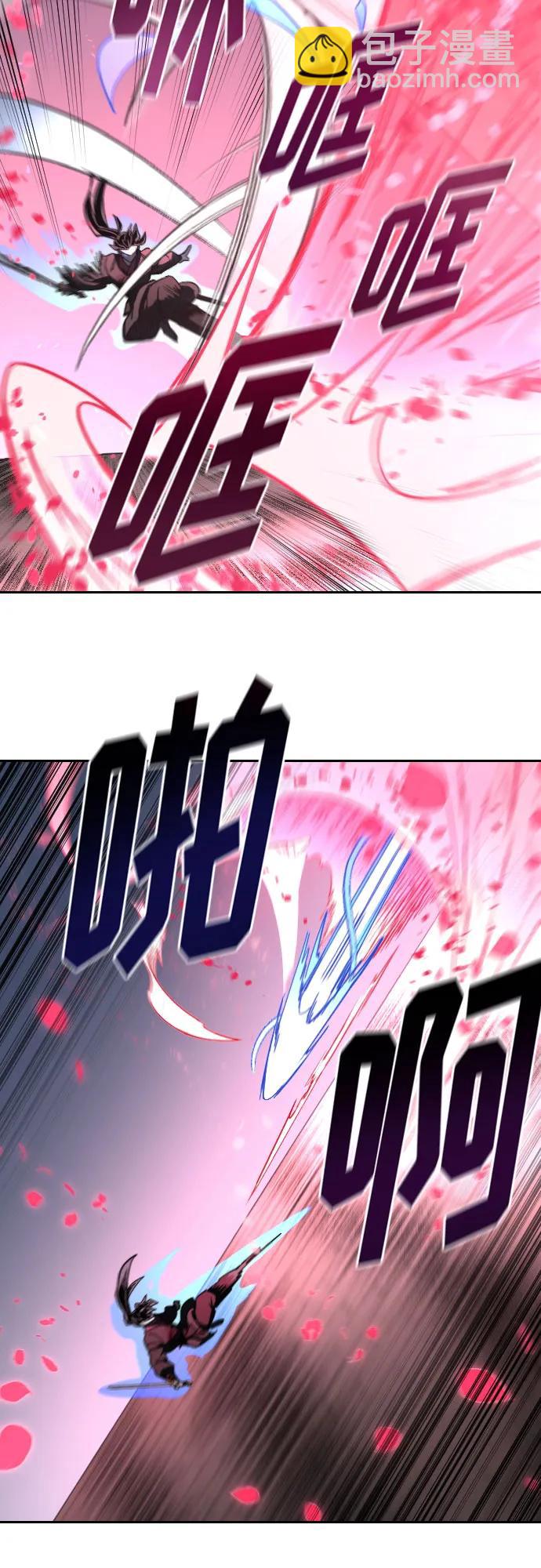 第132话58