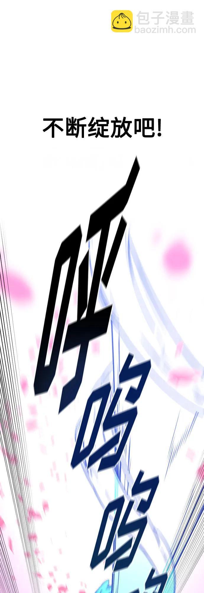 第132话61