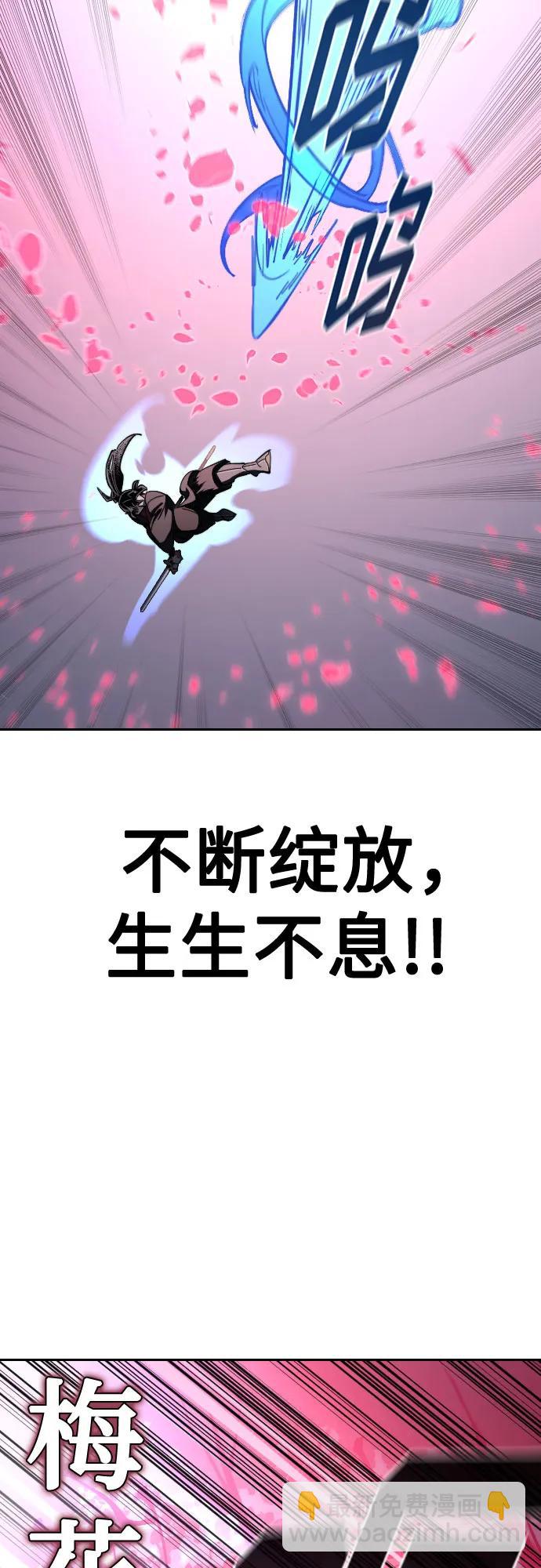 第132话62