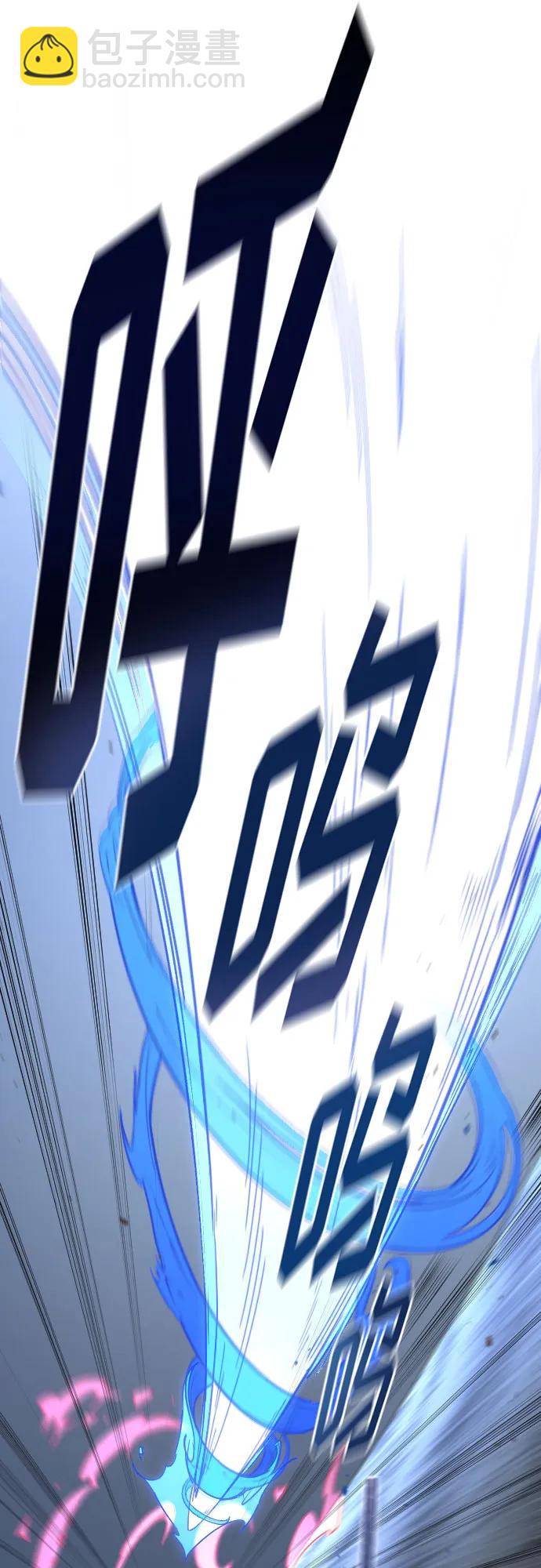 第132话68
