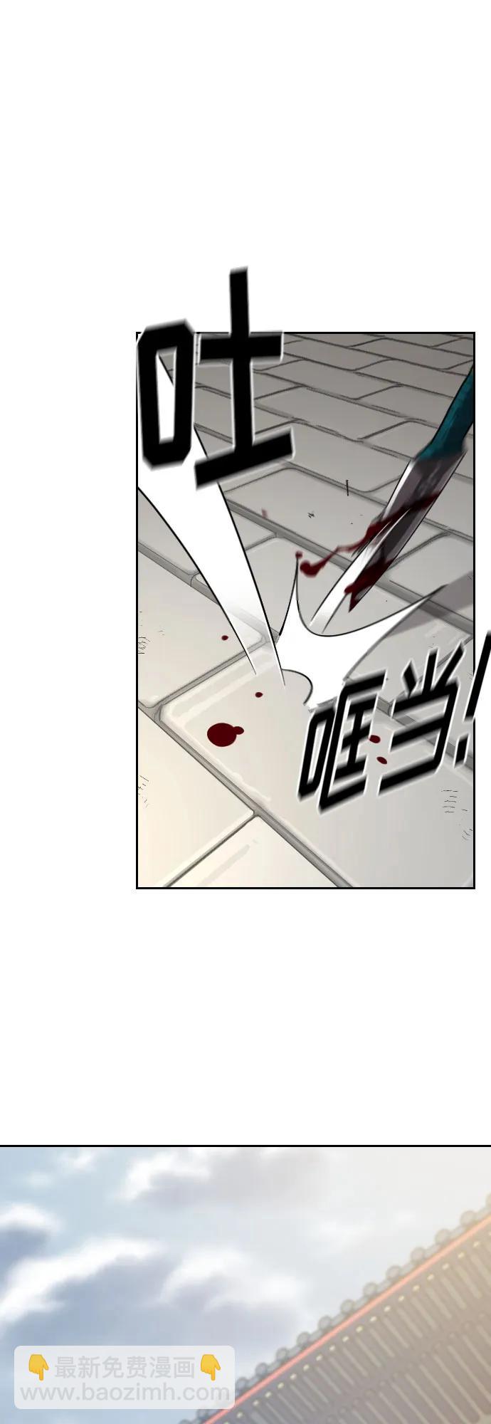 第132话7