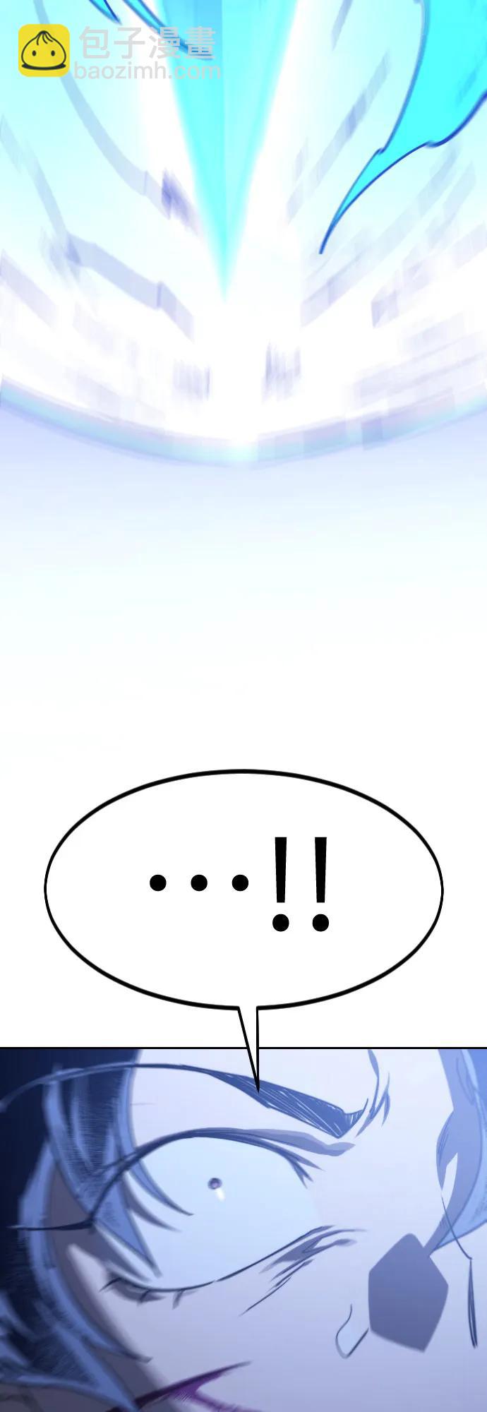 第132话74