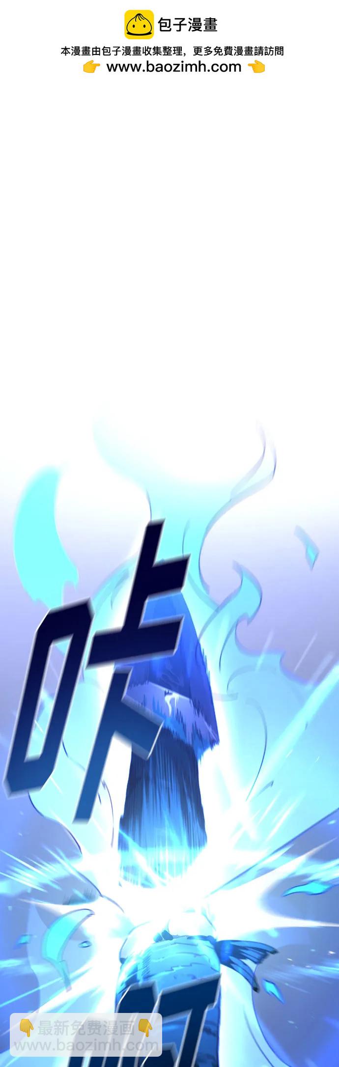 第133话1