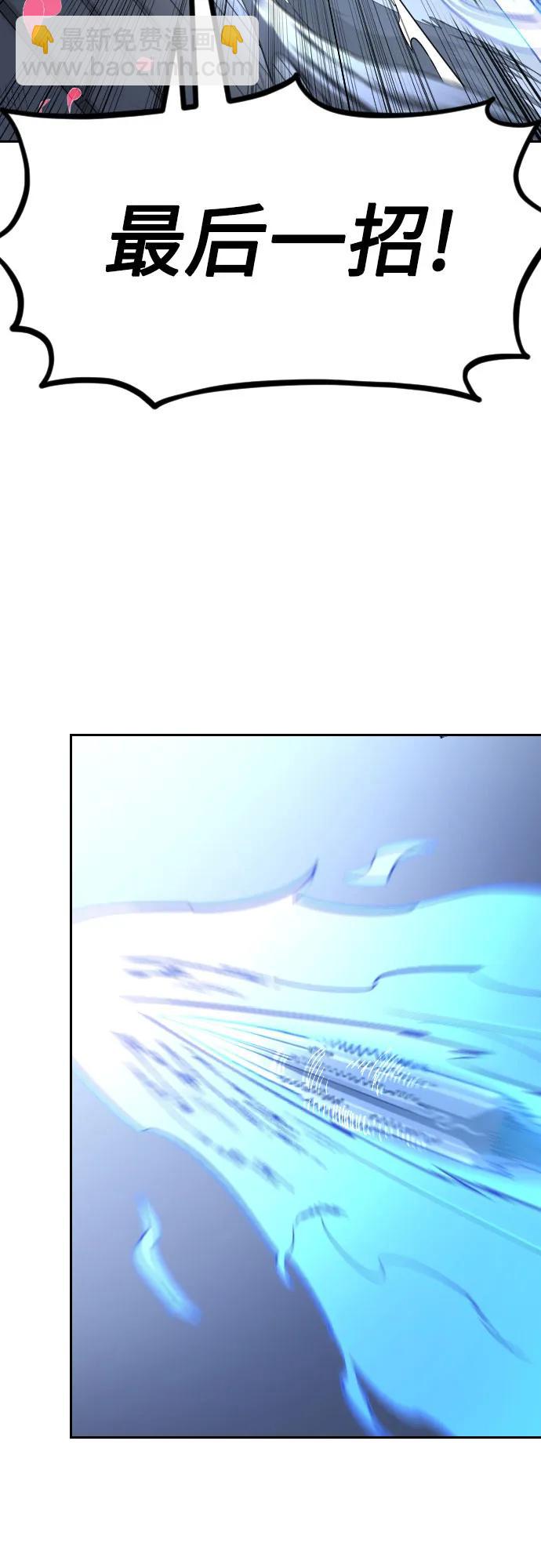 第133话18