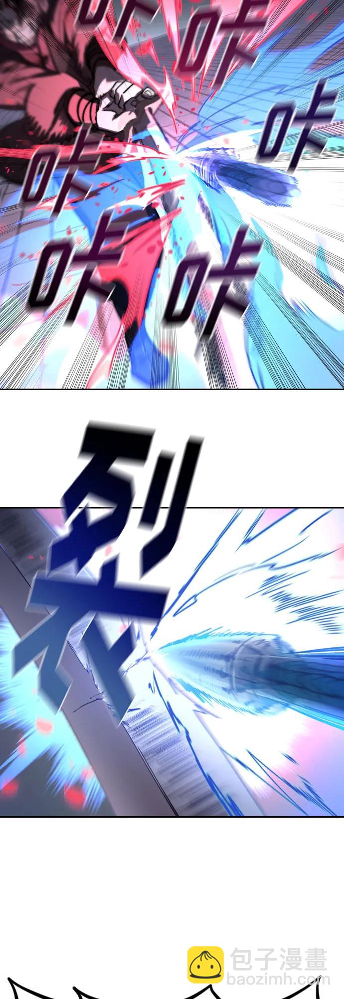 第133话22