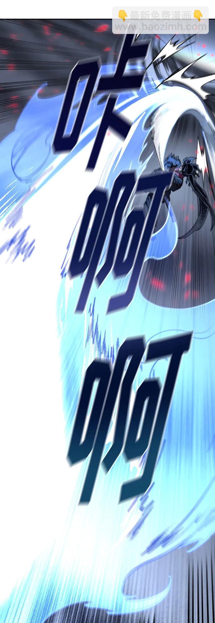 第133话24
