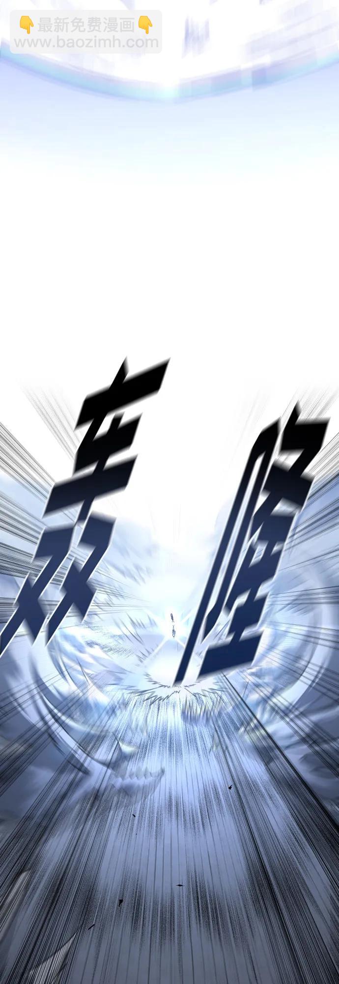 第133话3