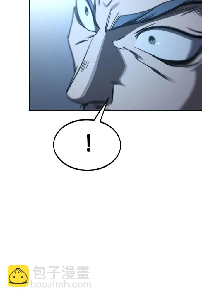 第133话38