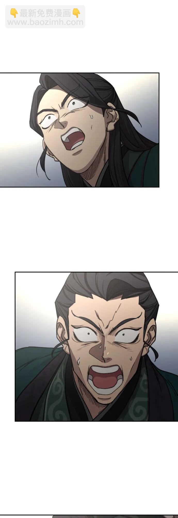 第133话42
