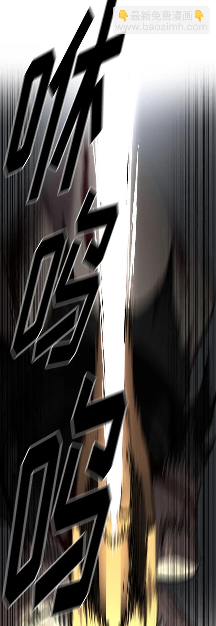 第133话45
