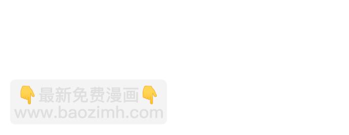 第133话47