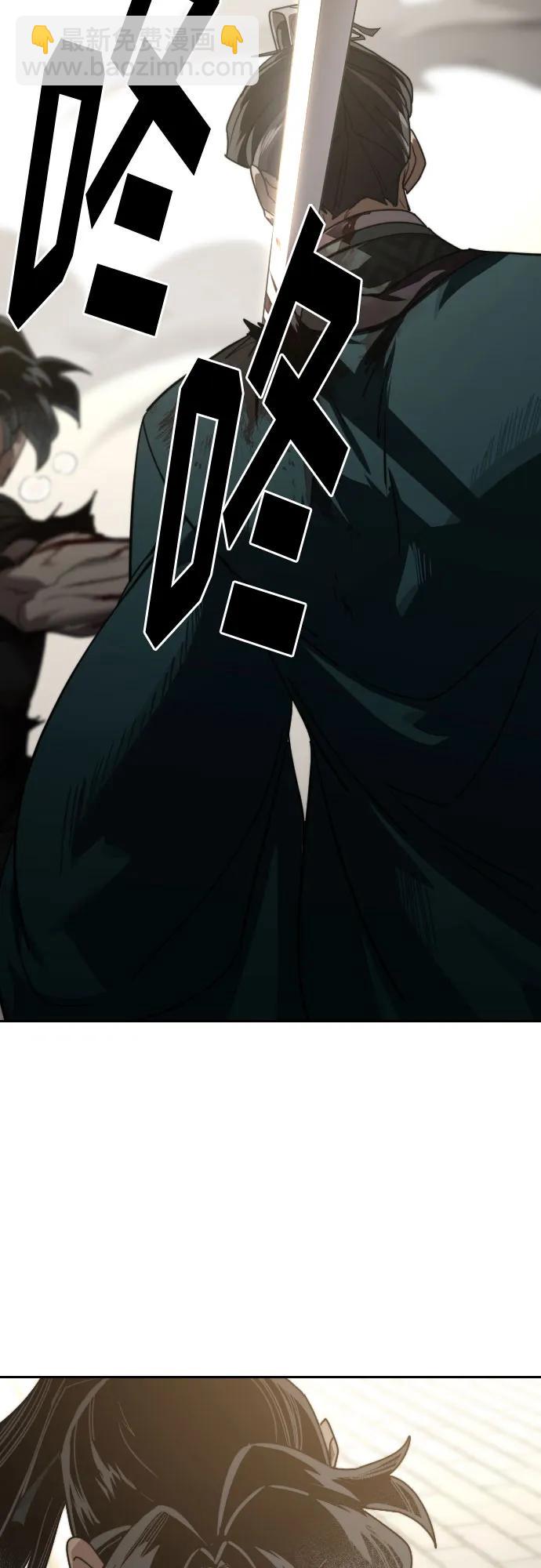 第133话56