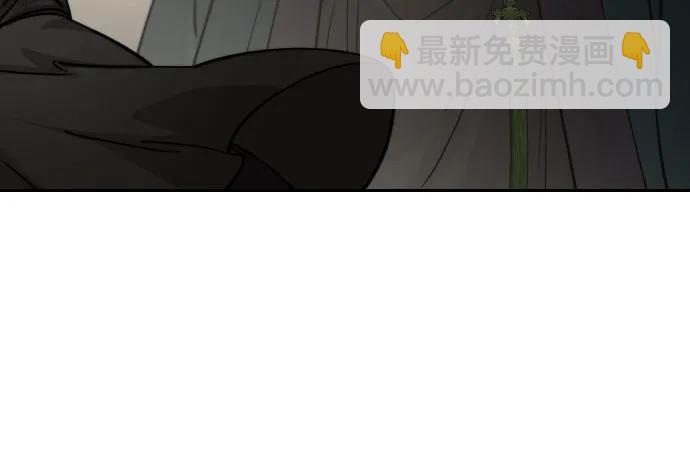 第133话59