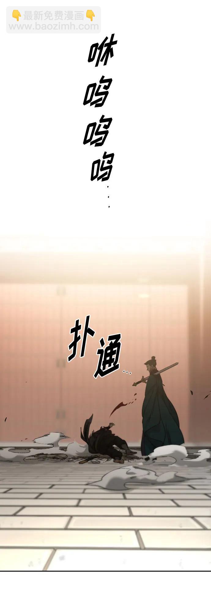 第133话60