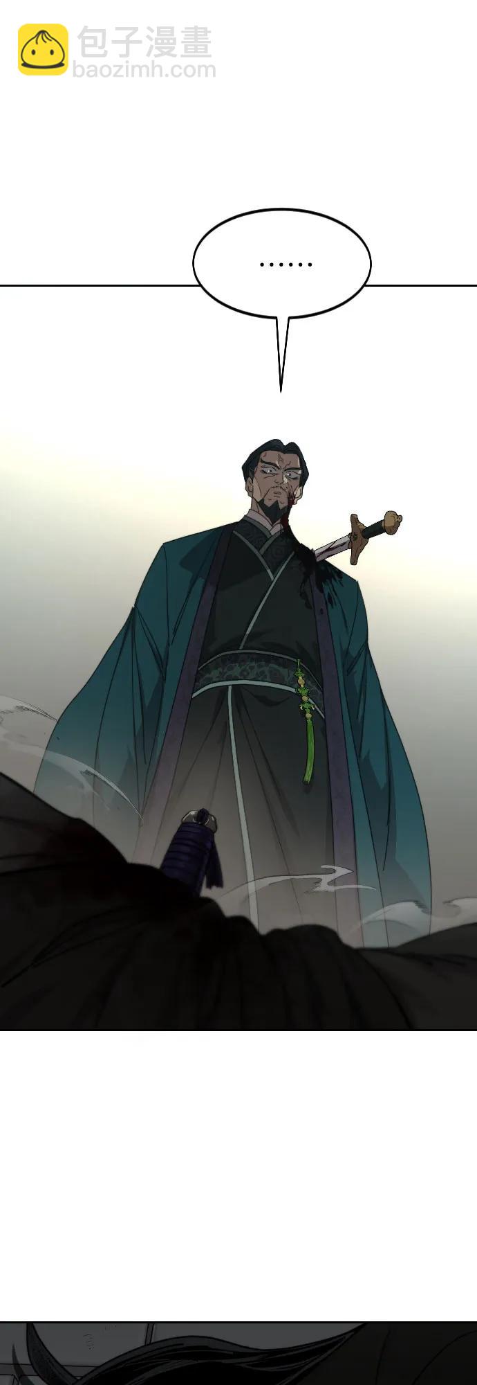 第133话61