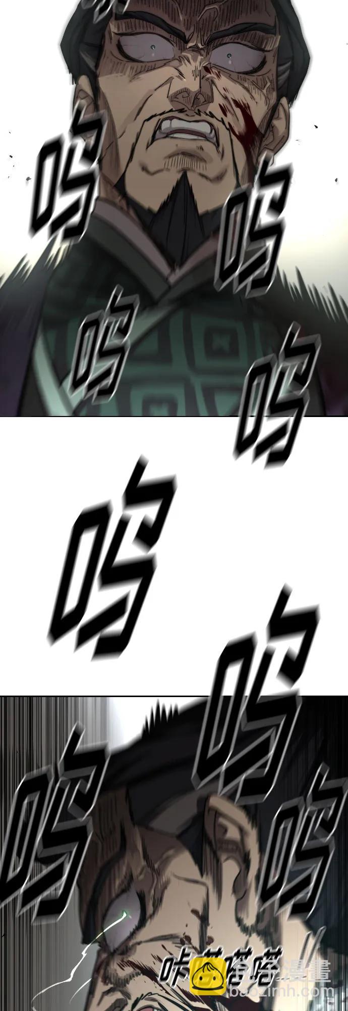 第133话63